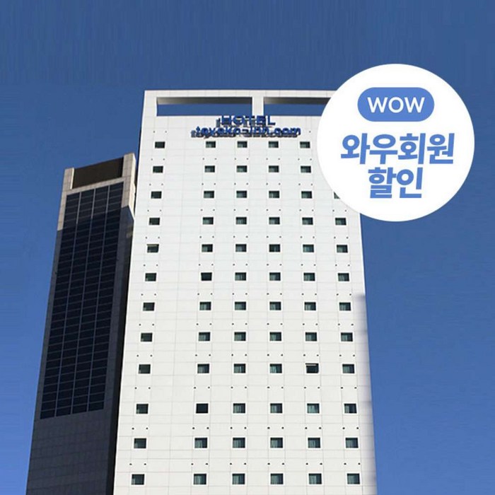 [중구] 토요코인 서울동대문2 대표 이미지 - 동대문 호텔 추천