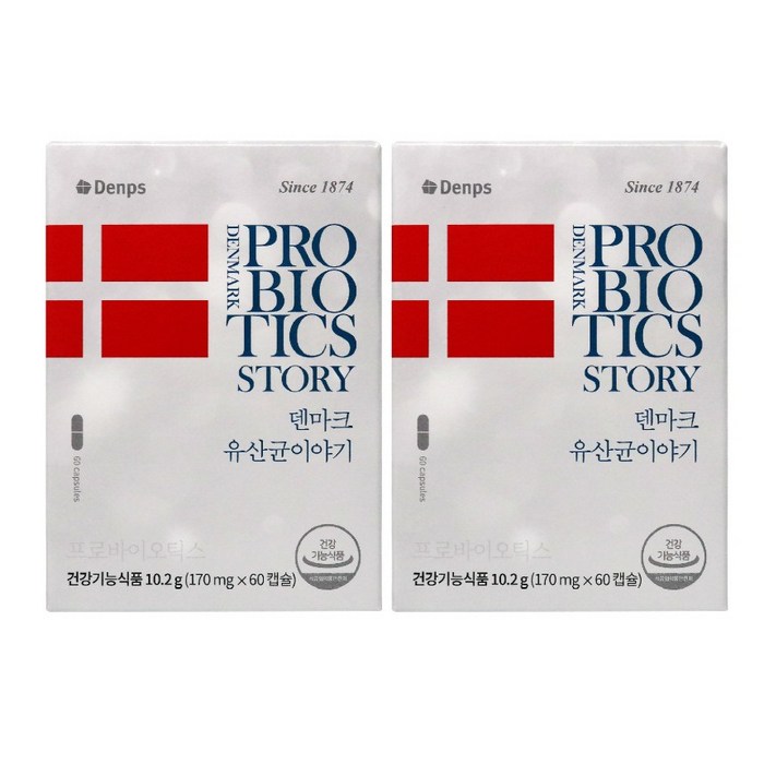 크리스찬한센 덴마크 유산균 이야기, 60정, 2개 대표 이미지 - 질 유산균 추천