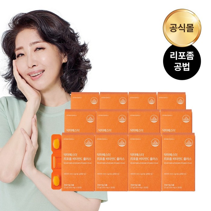 닥터에스더 리포좀 비타민C 플러스, 30정 x 12박스 대표 이미지 - 리포좀 비타민C 추천