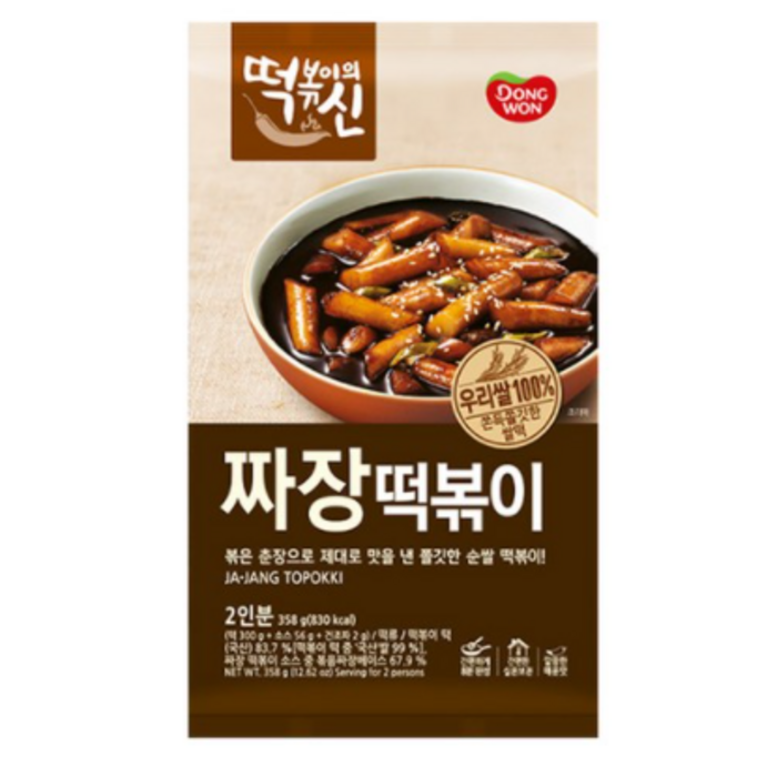 동원 떡볶이의신 짜장 떡볶이, 358g, 8개 대표 이미지 - 떡신 추천