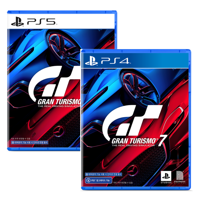 PS4 PS5 그란투리스모7 / 그란7, PS4 그란7 대표 이미지 - PS4 게임 추천