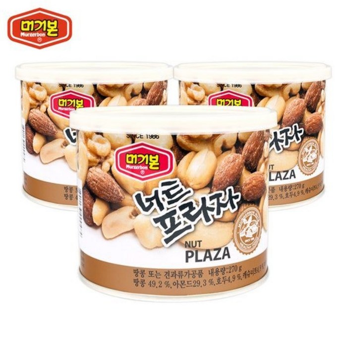 머거본 너트프라자 270g x 3캔, 1개, 상세설명 참조 대표 이미지 - 통오징어 추천