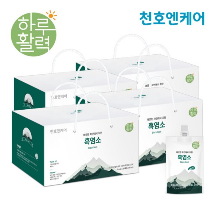 천호엔케어 하루활력 깨끗한 자연에서 자란 흑염소, 70ml, 120개입 대표 이미지 - 흑염소 진액 추천