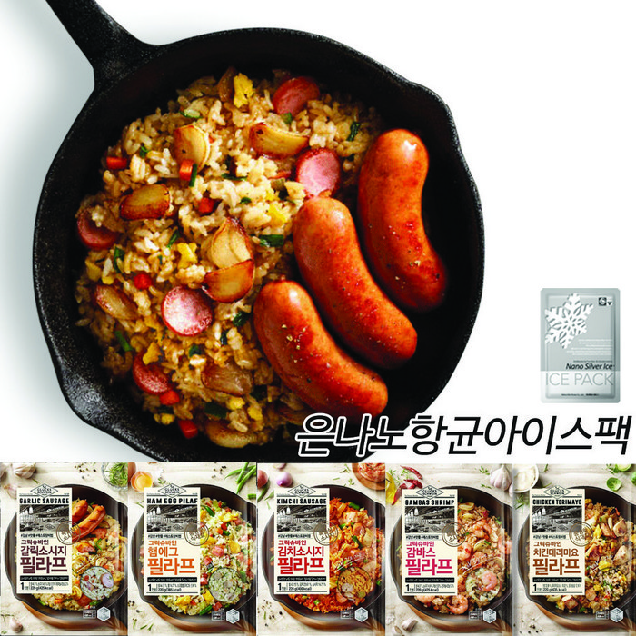 SPC 그릭슈바인 볶음밥 10봉 골라담기 5종 220g, 9)햄에그_5봉+치킨데리마요_5봉 대표 이미지 - 계란볶음밥 추천