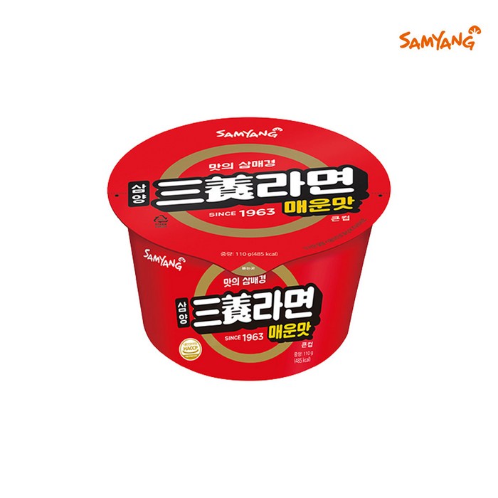 삼양라면 매운맛 큰컵 110g, 10개 대표 이미지 - 삼양 컵라면 추천