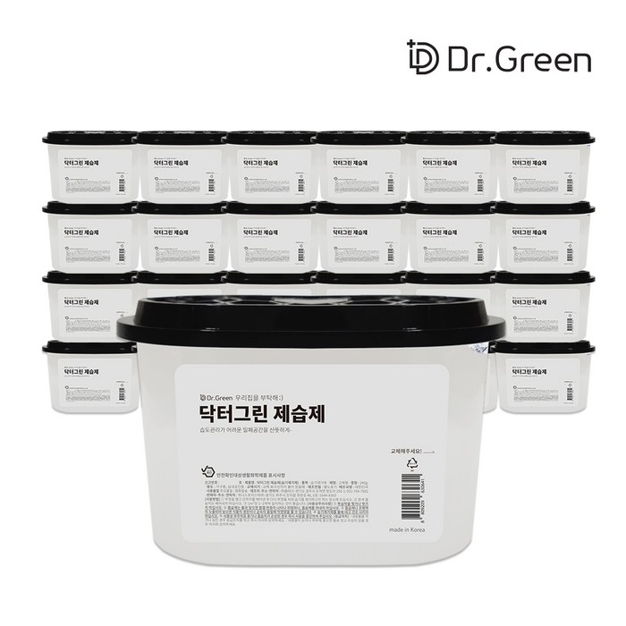 닥터그린 제습제 곰팡이제거 옷장 습기제거제, 선반형 510ml x 24개입 (1box) 대표 이미지 - 옷장 냄새 제거 추천