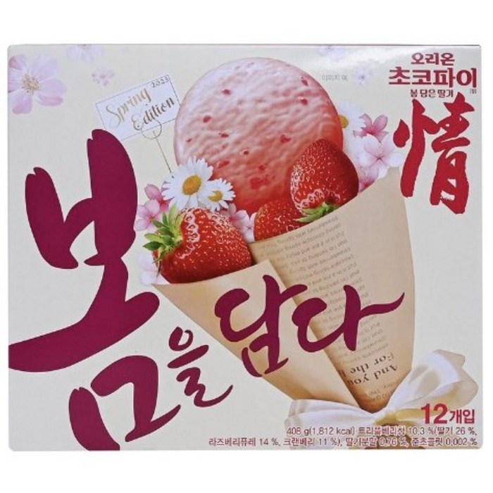 오리온 봄 한정 초코파이 딸기스케치 12p, 456g, 1개 대표 이미지 - 봄소풍 추천