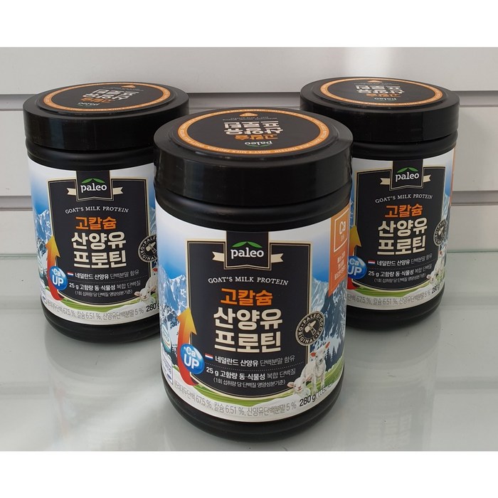 팔레오 고칼슘 산양유 프로틴 280g, 3개&보틀1개+스푼1개 대표 이미지 - GOAT 추천