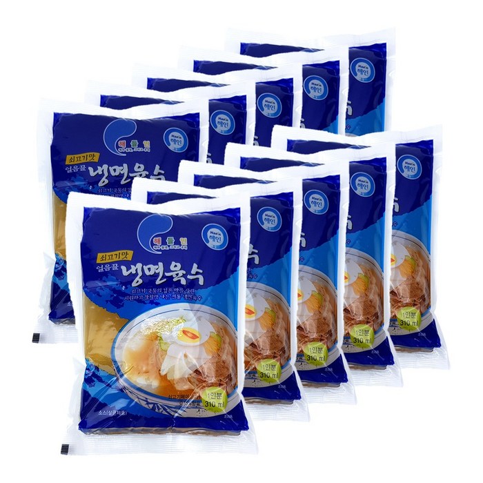 얼음골 냉면육수 310mlx10개 쇠고기맛 다용도육수 물회육수 잔치국수, 10개, 310ml 대표 이미지 - 냉면 육수 추천