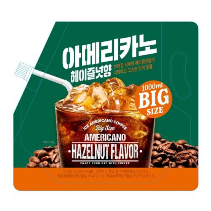 이마트24 x 쟈뎅 아메리카노 커피 파우치 대용량 1L 1000ml 헤이즐넛향, 8개(1box) 대표 이미지 - 대용량 커피 추천