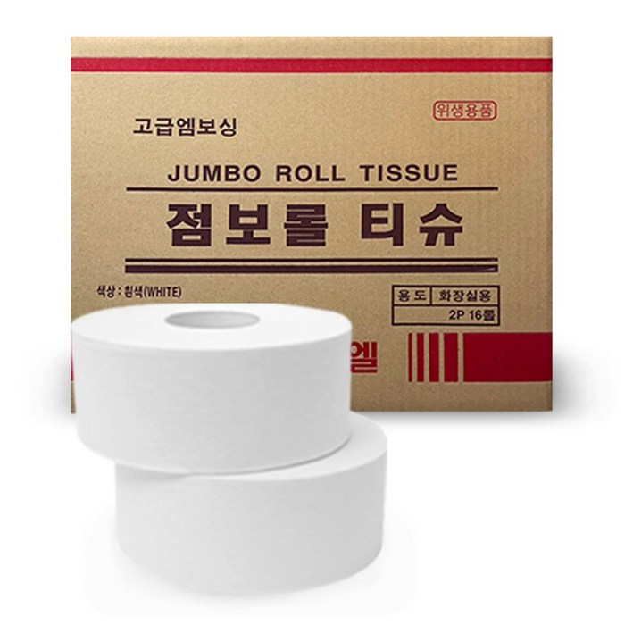 깔끄미 꽃무늬 2겹 점보롤 화장지 - 무형광 프리미엄 가정용 고급롤휴지-1박스(16롤), 1box, 1box 대표 이미지 - 점보롤 화장지 추천