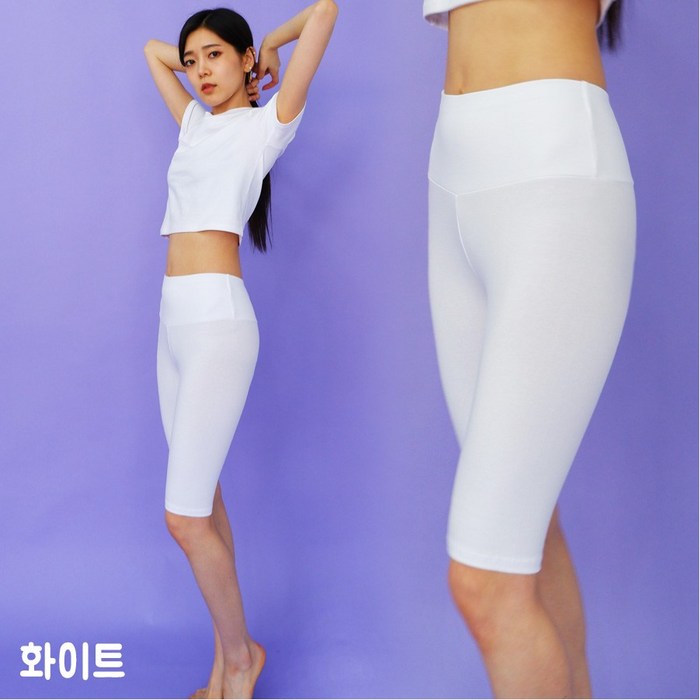 [디아미뇽] 면스판 하이웨스트 5부레깅스 M~3XL 국내원단으로 국내생산 대표 이미지 - 바이커 레깅스 추천