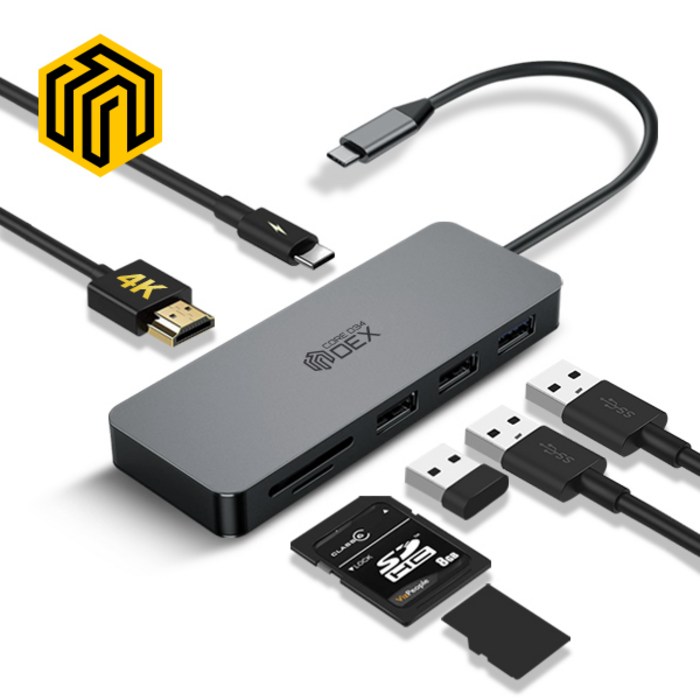 씽크웨이 CORE D34덱스 7in1 HDMI USB 멀티포트 허브 대표 이미지 - 7포트 HDMI 멀티포트 허브 추천