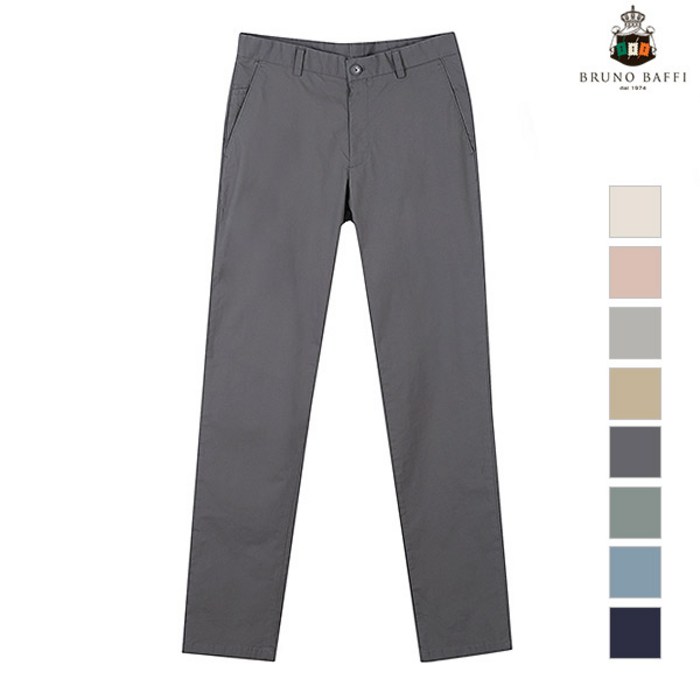 [BRUNO BAFFI] 남성 컬러 치노팬츠_MKEDLVM2371 대표 이미지 - 치노팬츠 추천