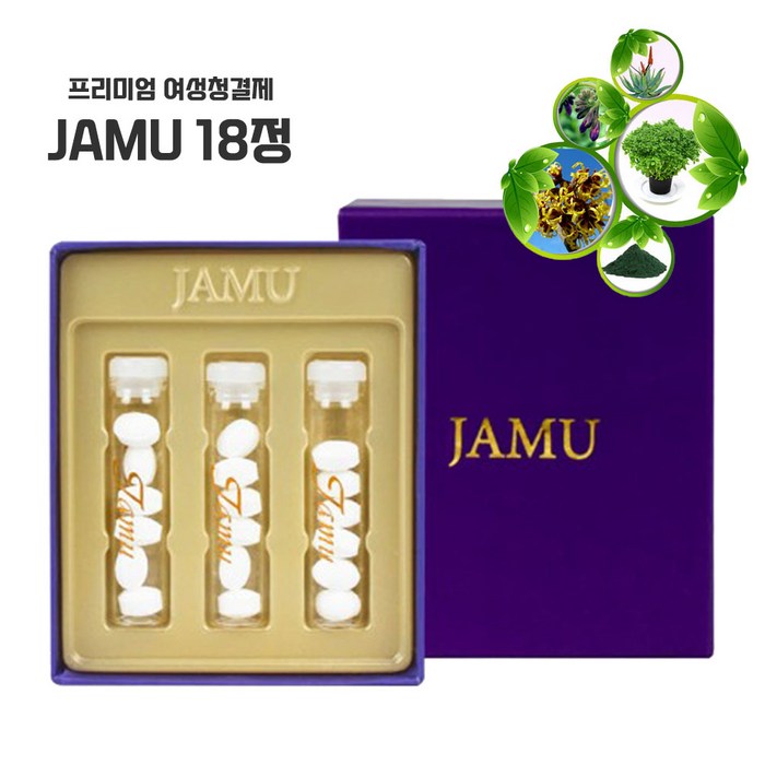 [질앤질] 프리미엄 여성 청결제 자무 18정 정제 타입 질 외음부 세정제 시크릿 존 관리 생리 전 후 냄새 제거 평상시 케어 피부 진정 대표 이미지 - Y존 미백 추천