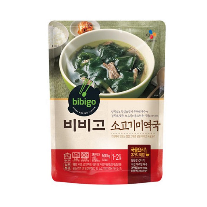 비비고 미역국, 500g, 6개 대표 이미지 - 국 탕 찌개 추천