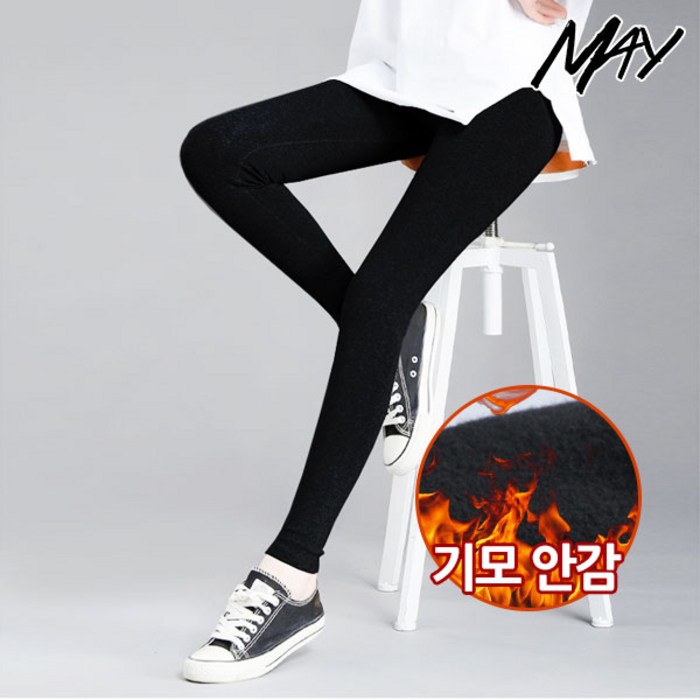 메이 여성용 포근한 스포츠 양모 밍크 기모 레깅스 SXL