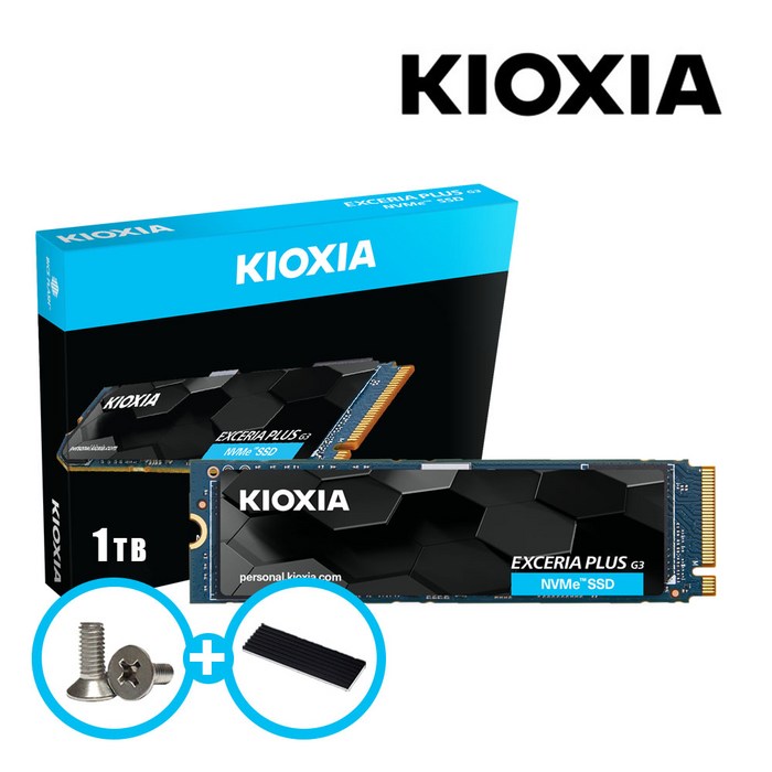 키오시아 EXCERIA PLUS G3 M.2 NVMe SSD 1TB + NVMe방열판 대표 이미지 - 게이밍 ssd 추천