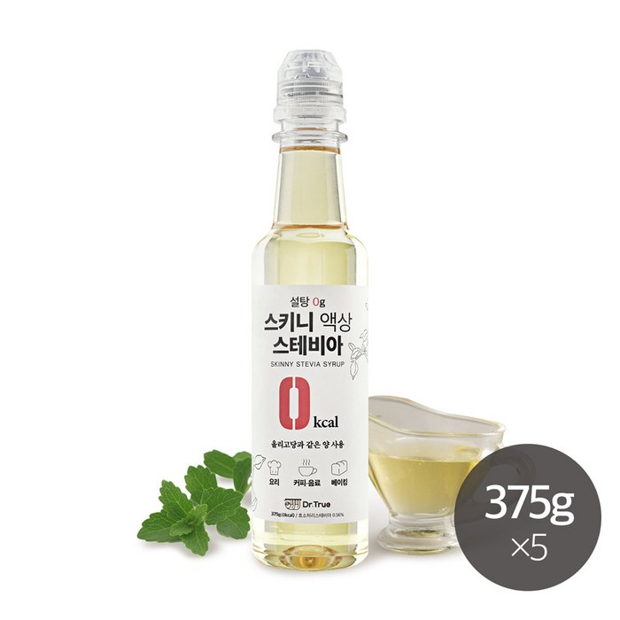 닥터트루 스키니 액상 스테비아, 375g, 5개 대표 이미지 - 원당 추천