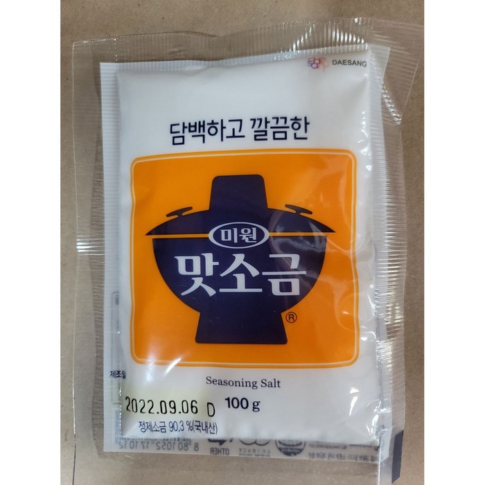맛소금, 100g, 5개 대표 이미지 - 맛소금 추천
