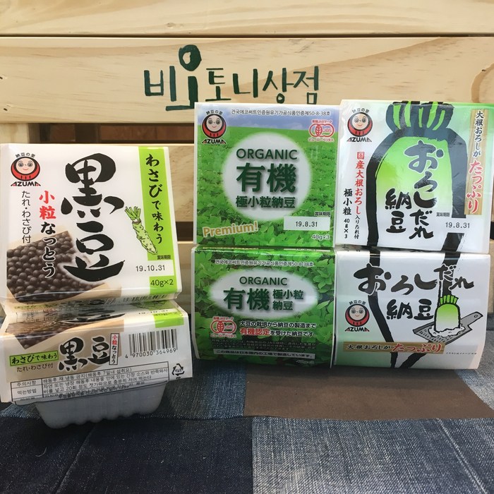 아즈마낫또 유기농 극소립 무즙 쥐눈이콩, 40g, 16개 대표 이미지 - 일본 낫또 추천