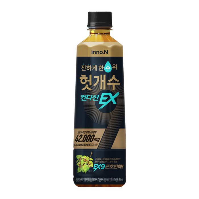 HK이노엔 컨디션헛개수EX 500ml x 24개 대표 이미지 - HK이노엔 추천