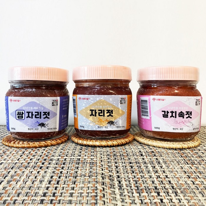 30년 전통 제주젓갈 500g 오름물산 자리젓 갈치속젓 쌈자리젓 2종, 갈치젓 + 갈치젓 대표 이미지 - 갈치속젓 추천