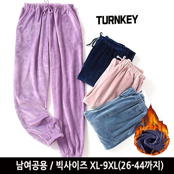 턴키 남여공용 빅사이즈XL-9XL(26-44까지)극세사 밍크 융털수면바지 자체제작 대표 이미지 - 커플 파자마 바지 추천