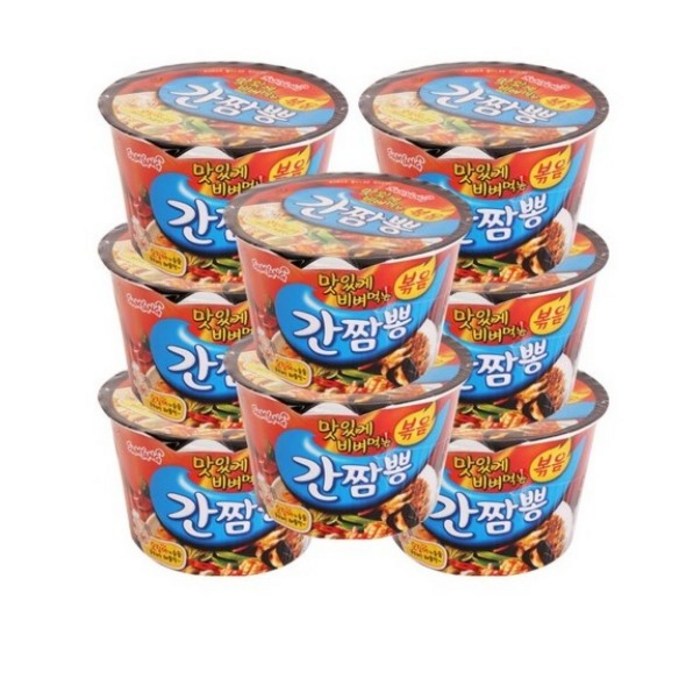 삼양 간짬뽕 큰컵, 105g, 8개 대표 이미지 - 삼양 컵라면 추천