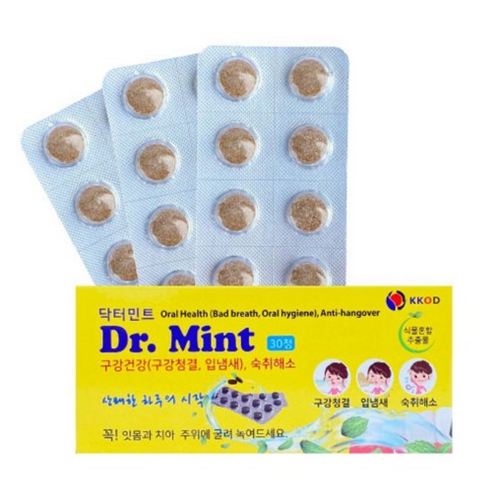 케이케이오디 닥터민트 구강청결제 30개입, 15g, 30개 대표 이미지 - 키스 추천