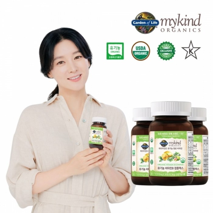 마이카인드 유기농 비타민B 콤플렉스 3개월 (30정x3박스), 단품, 단품