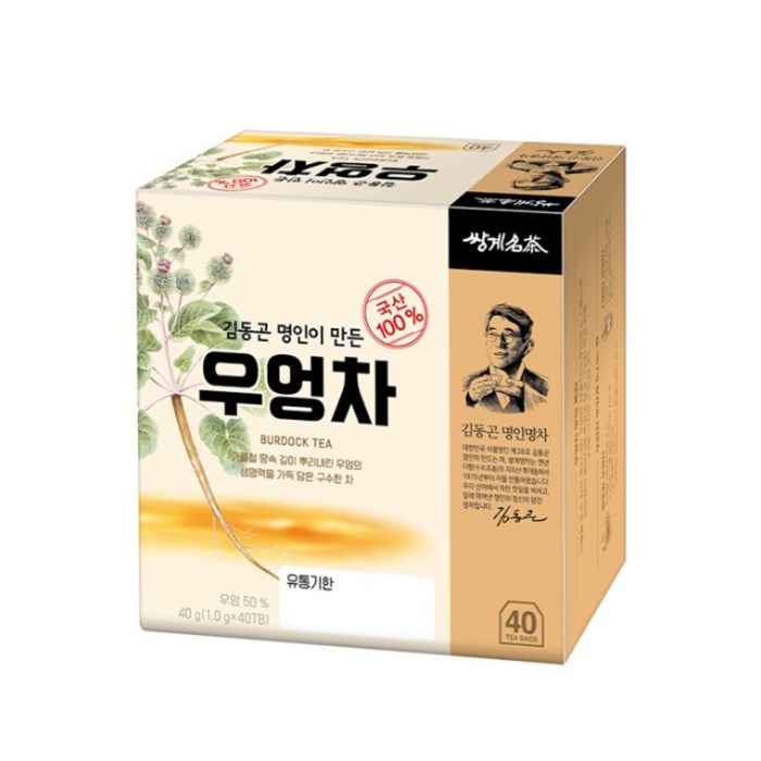 쌍계명차 김동곤 명인이 만든 우엉차, 1g, 80개 대표 이미지 - 쌍계명차 추천