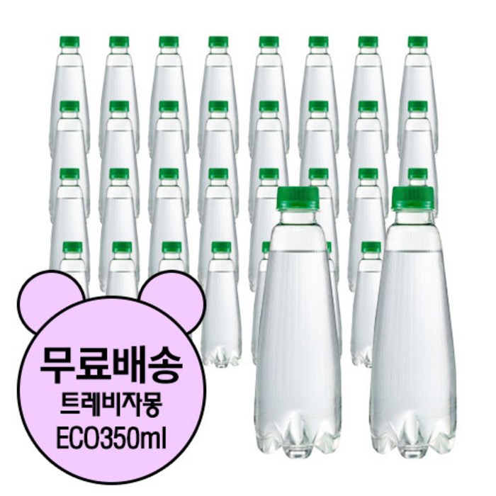 트레비 라임 ECO, 40개, 350ml 대표 이미지 - 무라벨 탄산수 추천