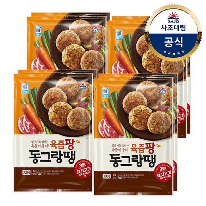 [대림냉동] 대림선 육즙팡 동그랑땡600g(300x2) x4개 대표 이미지 - 동그랑땡 추천