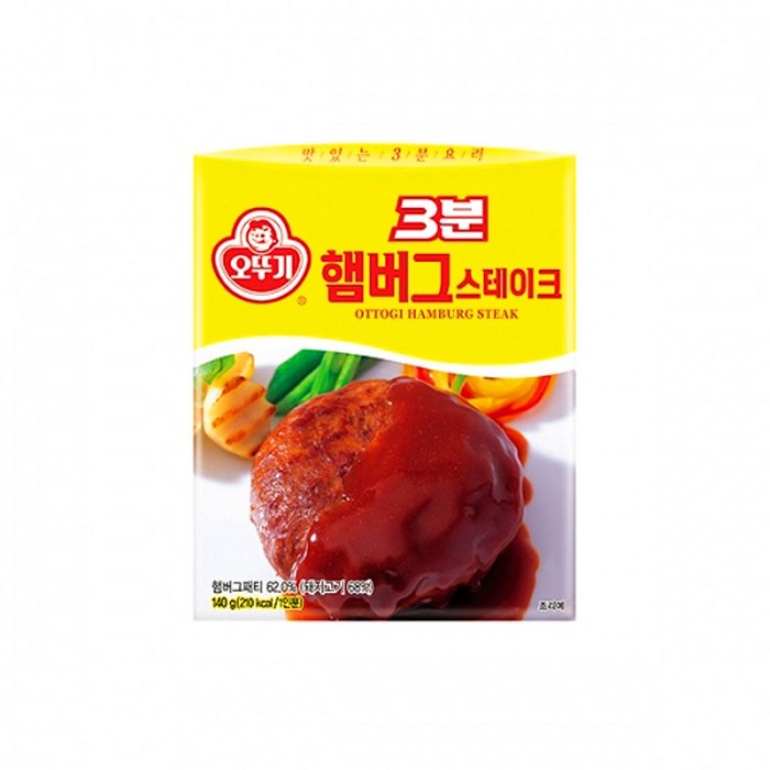 오뚜기 3분 햄버그스테이크, 150g, 10개 대표 이미지 - 햄버그 스테이크 추천