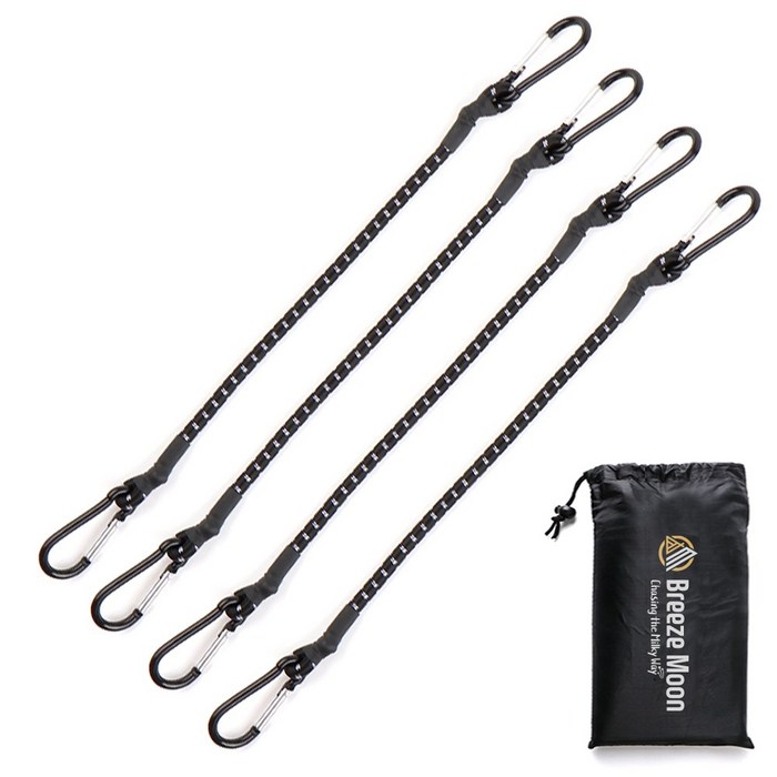 브리즈문 카라비너형 스트레치 코드 4p  보관 파우치 세트