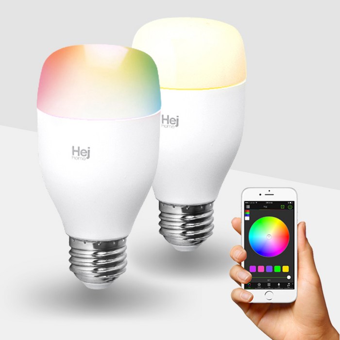 헤이홈 스마트 전구 led 컬러밝기 조절 AI 스피커 IoT 음성제어 무드등 취침등 인테리어 구글홈 RGB 원격제어 카페 조명, 화이트, 1개 대표 이미지 - 스마트 전구 추천