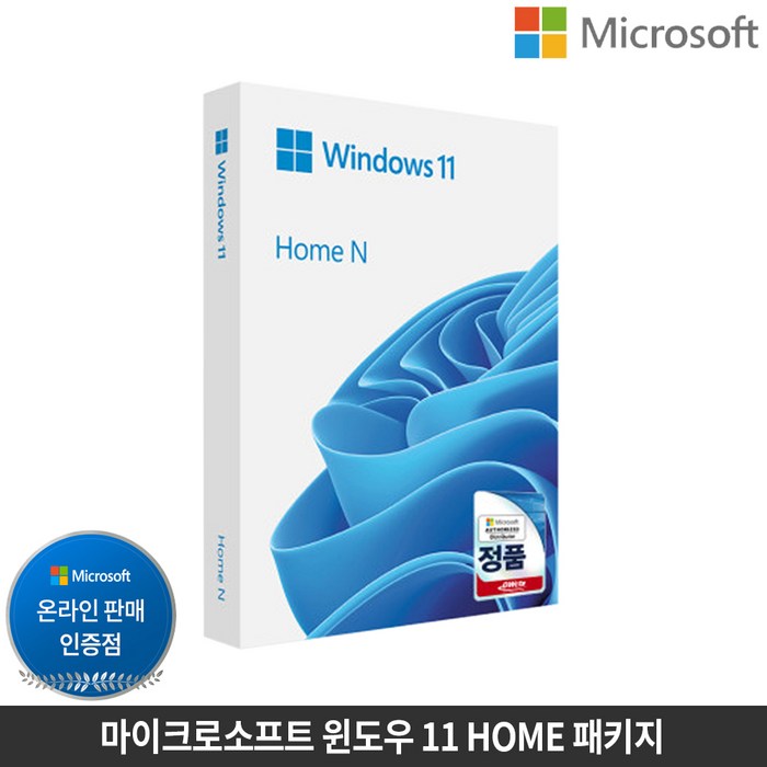 마이크로소프트 WINDOWS 11 Home 패키지 윈도우 11 FPP 윈11홈 대표 이미지 - 윈도우 11 추천