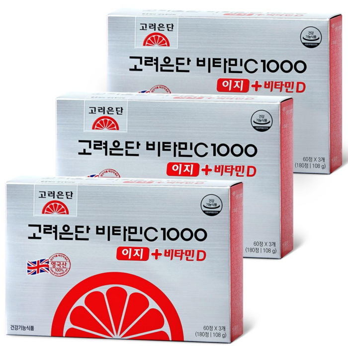 고려은단 비타민C1000 이지 + 비타민D 업그레이드, 180정, 3개 대표 이미지 - 리포좀 비타민C 추천