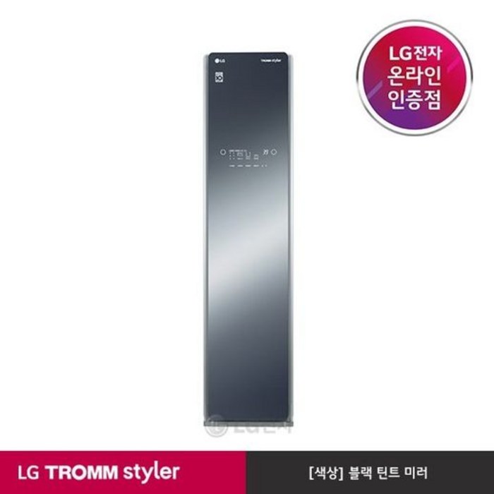 LG전자 트롬 스타일러 의류관리기 S3MF 대표 이미지 - LG전자 트롬 스타일러 추천