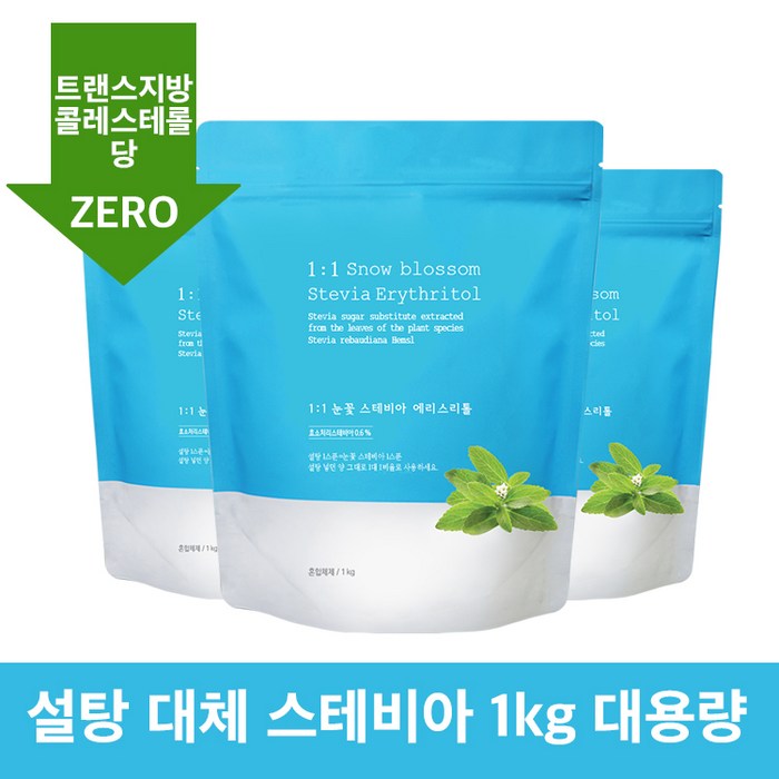 자연지애 에리스리톨 눈꽃 스테비아 설탕, 1kg, 3개 대표 이미지 - 스테비아 추천