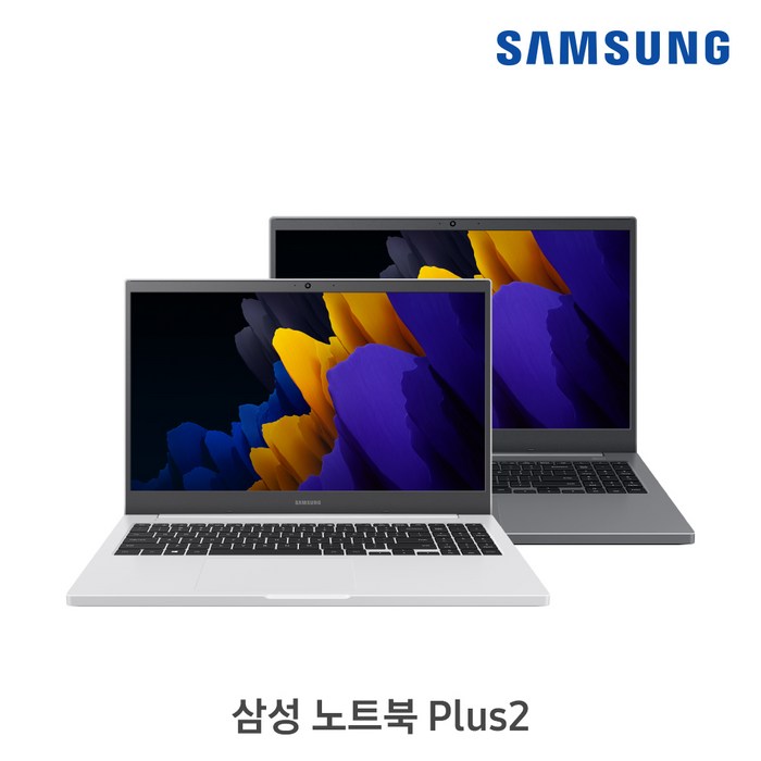 삼성전자 2021 노트북 플러스2 15.6, 퓨어 화이트, 셀러론, NVMe128GB + SSD256GB, 8GB, WIN10 Pro, NT550XDA-K14AW 대표 이미지 - 저렴한 노트북 추천