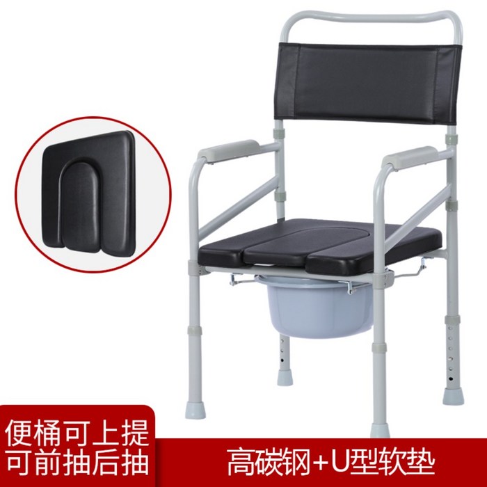 이동식 노인용 장애인용 환자용 좌변기 접이식 캠핑 변기 요강 목욕의자 휴대용 간이 화장실, [2 세대] 방청 + U 자형