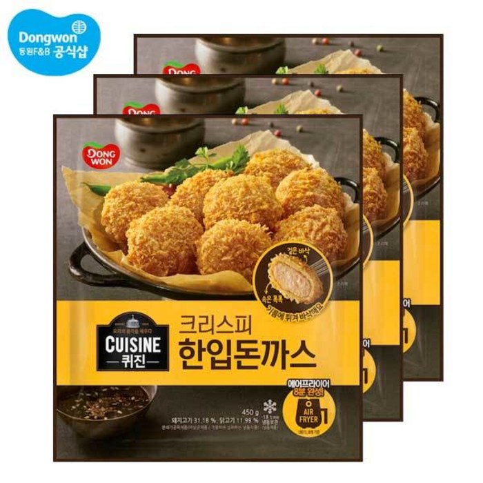 동원 퀴진 크리스피 한입돈까스 450g x3봉 대표 이미지 - 미니돈까스 추천