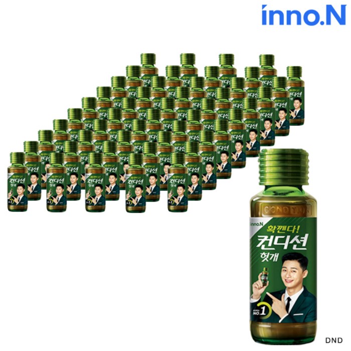 이노엔 헛개 컨디션 75ml x 50병, 50개 대표 이미지 - HK이노엔 추천