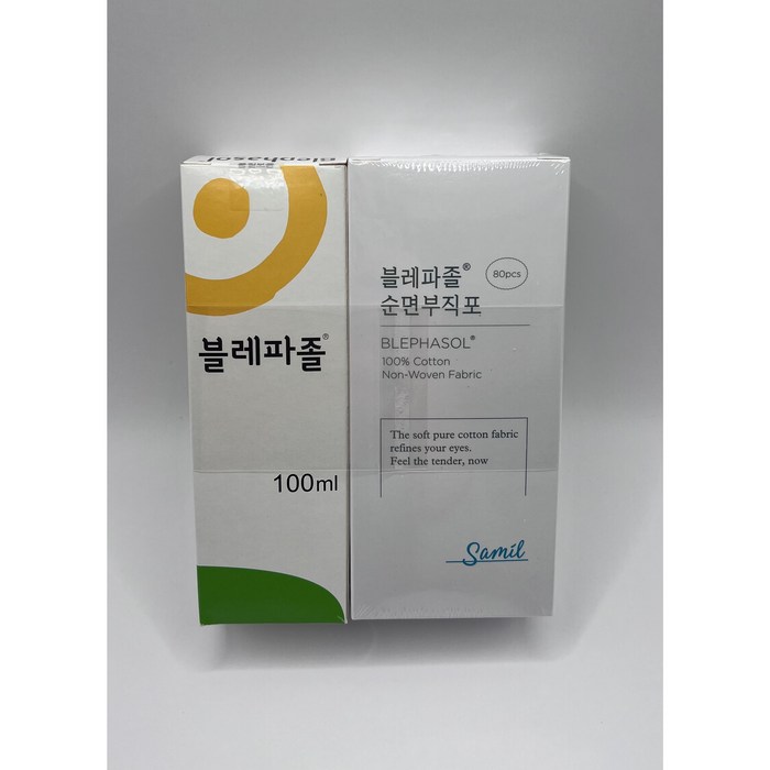 삼일제약 블레파졸 100ml + 순면부직포 80포