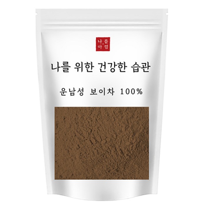 나를아낌 보이차 20배 고농축 추출 분말, 1팩, 500g 대표 이미지 - 보이차 추천