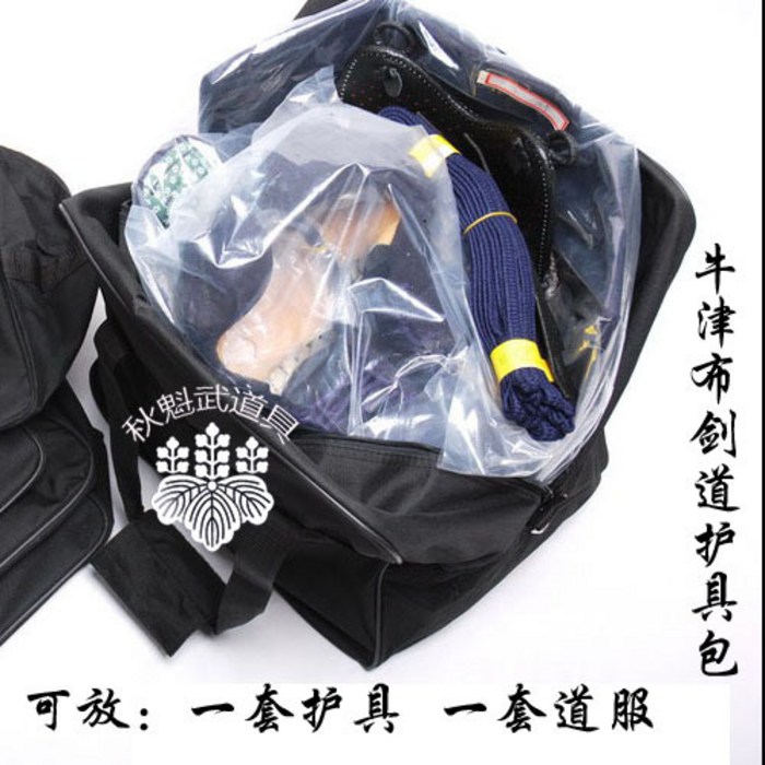 검도호구 보호대 가방오스포드천 들수있는 백팩 일본 검도, 기본