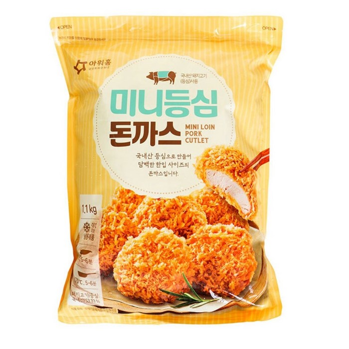 미니등심돈까스 1.1kg 대표 이미지 - 미니돈까스 추천