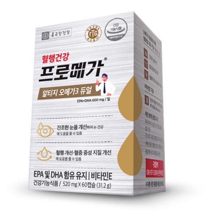 [LIVE] 12개월 종근당건강 프로메가 알티지오메가 듀얼, 60캡슐, 12박스 대표 이미지 - 종근당 프로메가 추천